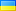  Каталог 2x3 Украина (2x3 Ukraine). Магазин МебельОК - каталог товаров